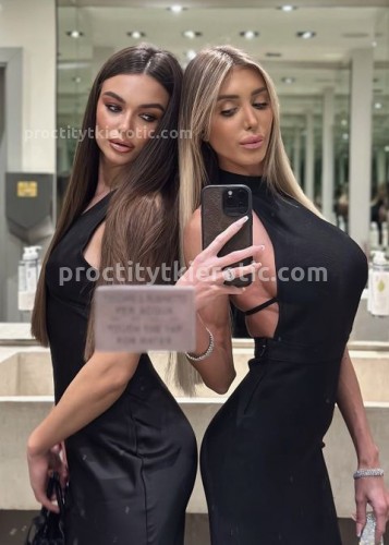 Алина, Г. Горбатов