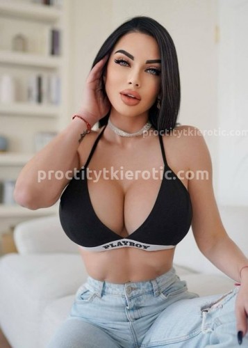 Карина, Г. Горбатов