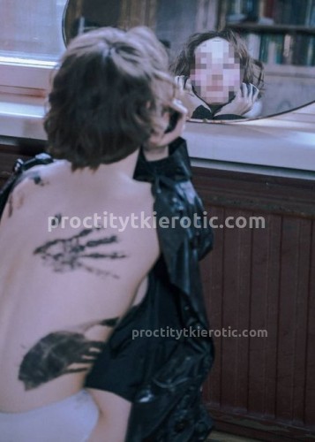 Марина, Г. Горбатов