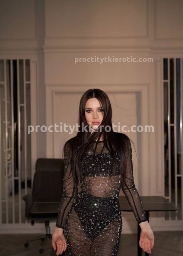 Марсия, Г. Горбатов